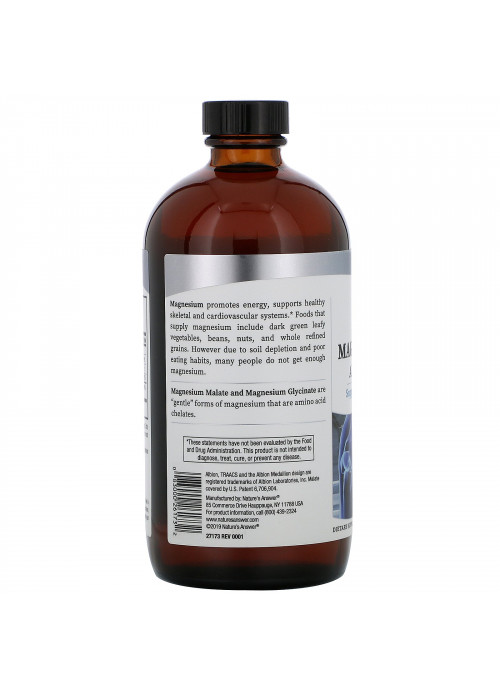 Nature's Answer, Liquid Magnesium Malate and Glycinate, 16 fl oz (480 ml)