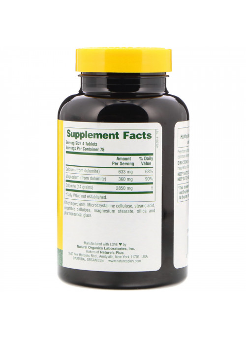 Nature's Plus, Dolomite, 44 Grain, 300 Tablets
