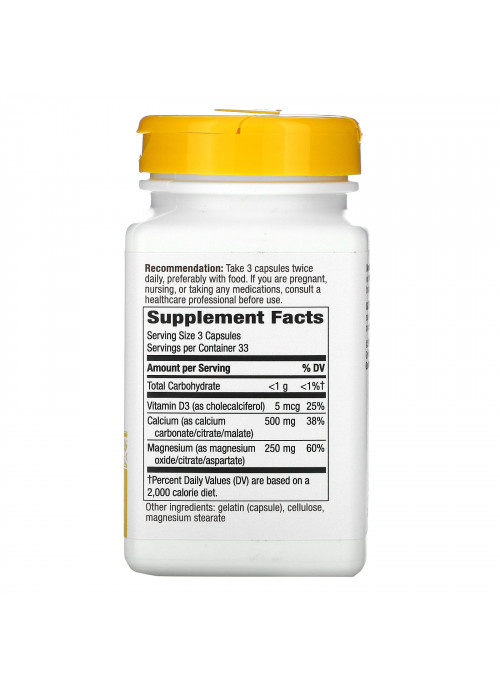 Nature's Way, Calcium Mag & D Complex, 100 Capsules