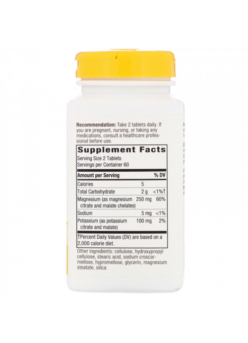 Nature's Way, Krebs Magnesium Potassium Complex, 350 mg, 120 Vegan Tablets