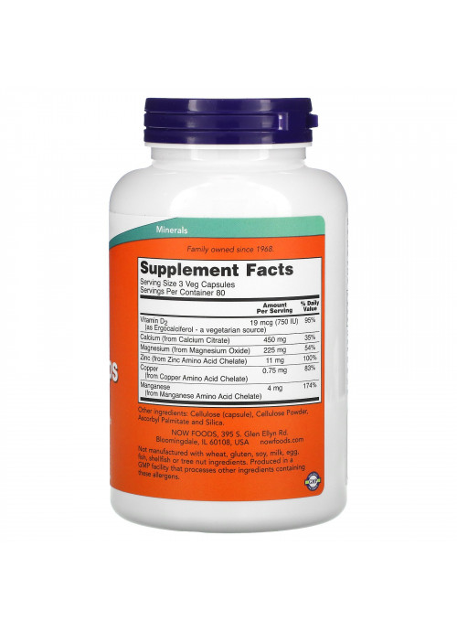 Now Foods, Calcium Citrate Caps, 240 Veg Capsules