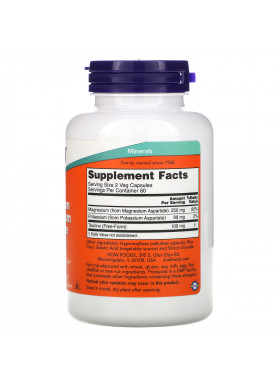 Now Foods, Magnesium & Potassium Aspartate, 120 Veg Capsules