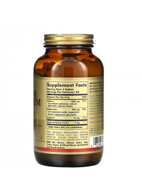 Solgar, Calcium Magnesium Plus Boron, 250 Tablets