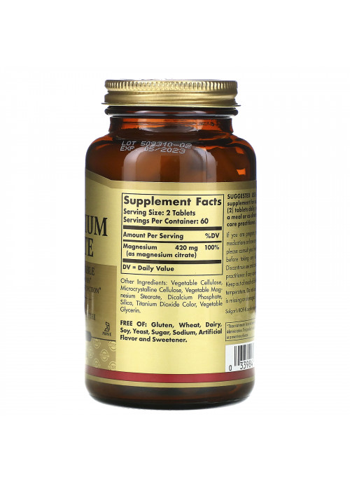 Solgar, Magnesium Citrate, 120 Tablets