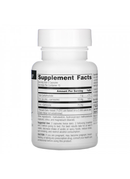 Source Naturals, GastricSoothe, 37.5 mg, 30 Capsules