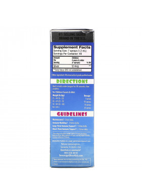 Sovereign Silver, Kids Bio-Active Silver Hydrosol, Daily Immune Support Spray, Ages 4+, 10 PPM, 2 fl oz (59 ml)