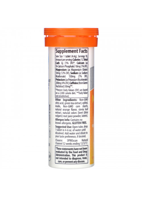 Trace Minerals Research, Max Hydrate Energy, Effervescent Tablets, Orange, 1.55 oz (44 g)