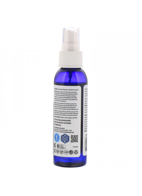 Trace Minerals Research, Pure Magnesium Oil, 4 fl oz (118 ml)