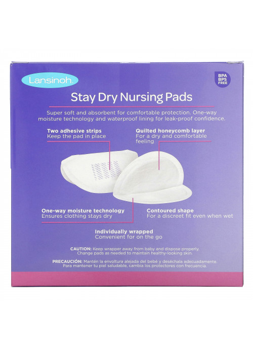 Lansinoh, Stay Dry Nursing Pads, 36 Pads