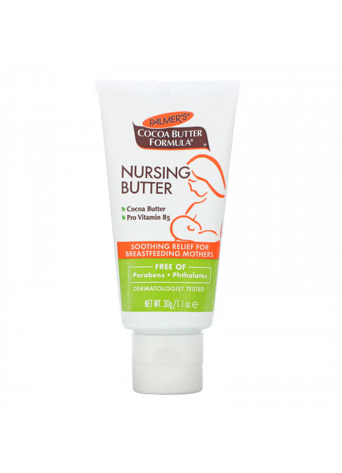 Palmer's, Cocoa Butter Formula, Nursing Butter, 1.1 oz (30 g)