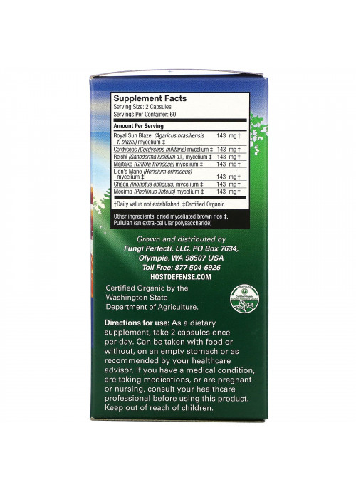 Fungi Perfecti, Host Defense Mushrooms, Stamets 7, Daily Immune Support, 120 Vegetarian Capsules