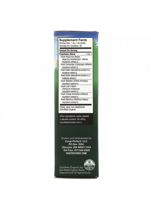 Fungi Perfecti, Stamets 7 Extract, Daily Immune Support, 1 fl oz (30 ml)