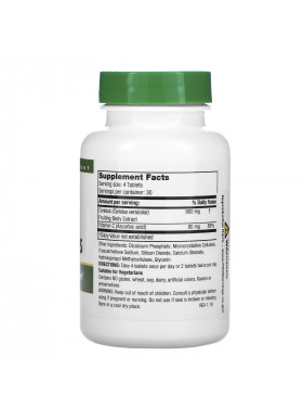 Mushroom Wisdom, Super Coriolus, 120 Vegetarian Tablets