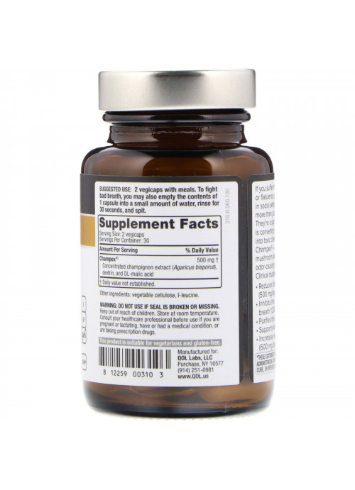 Quality of Life Labs, Deodorex, With Champex Mushroom Extract, 250 mg, 60 VegiCaps