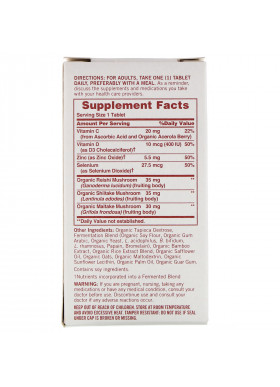 Sundown Organics, Respond Immune Complex, 30 Tablets