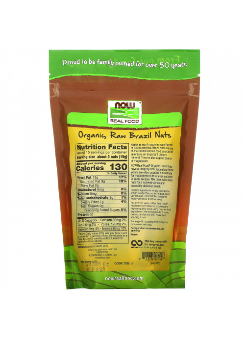 Now Foods, Real Food, Organic Brazil Nuts, Unsalted, 10 oz (284 g)