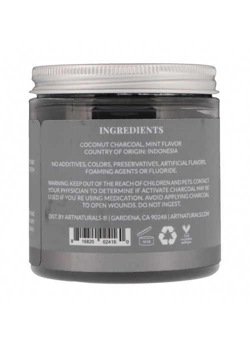 Artnaturals, Activated Charcoal Powder, Mint Flavored, 4 oz (113 g)