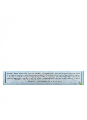 Auromere, Ayurvedic Herbal Toothpaste, Foam-Free, Cardamom-Fennel Flavor, 4.16 oz (117 g)