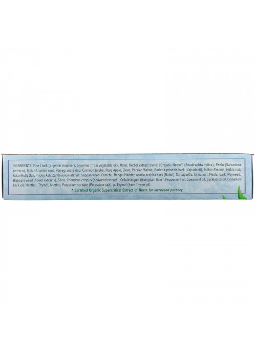 Auromere, Ayurvedic Herbal Toothpaste, Foam-Free,  Mint, 4.16 oz (117 g)