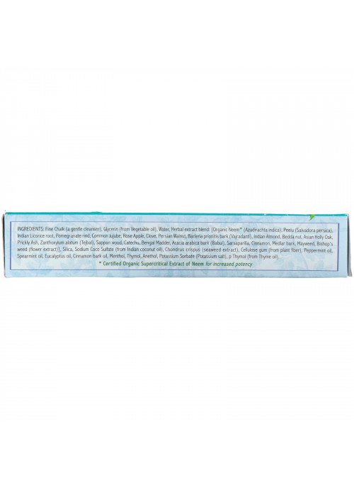 Auromere, Ayurvedic Herbal Toothpaste, Fresh Mint, 4.16 oz (117 g)
