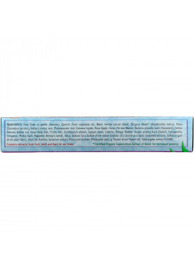 Auromere, Ayurvedic Herbal Toothpaste, Mint-Free, 4.16 oz (117 g)