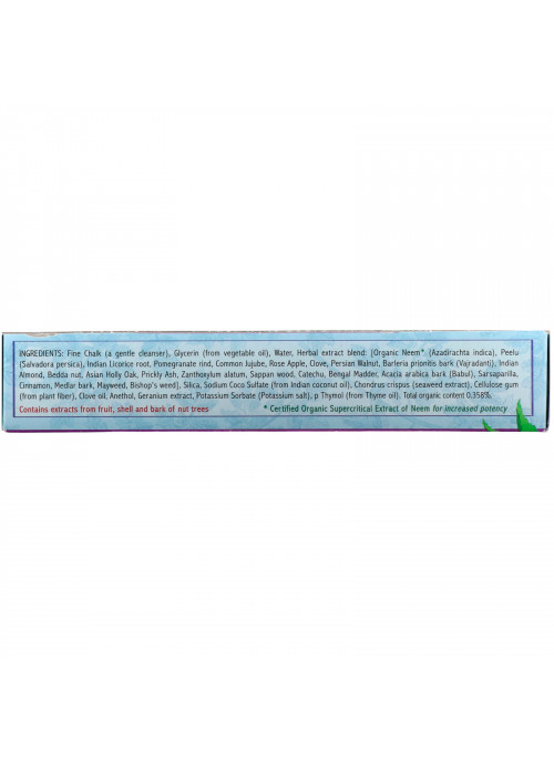Auromere, Ayurvedic Herbal Toothpaste, Mint-Free, 4.16 oz (117 g)