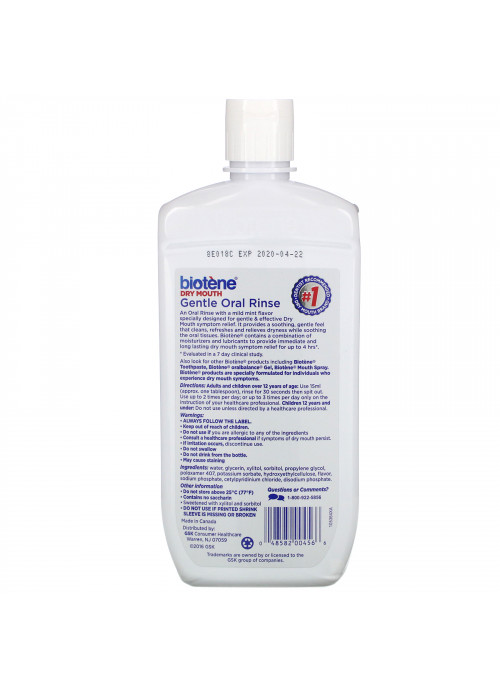 Biotene Dental Products, Dry Mouth Gentle Oral Rinse, Mild Mint, 16 fl oz (473 ml)
