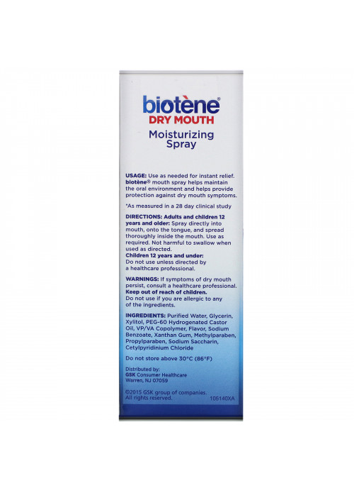 Biotene Dental Products, Dry Mouth Moisturizing Spray, Gentle Mint, 1.5 fl oz (44.3 ml)