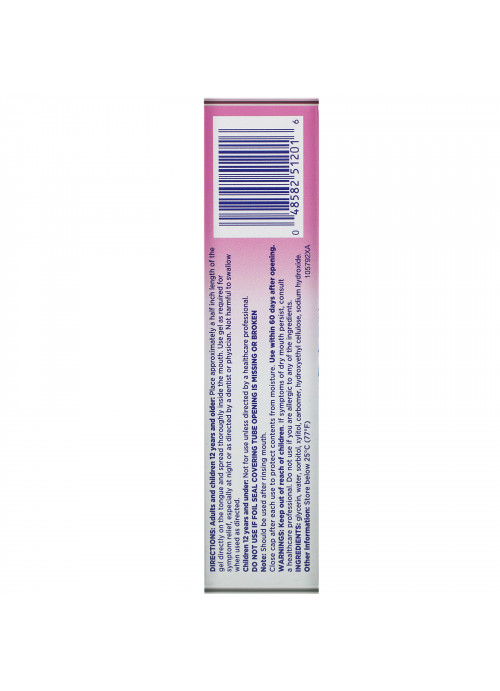 Biotene Dental Products, Dry Mouth Oral Balance Gel, 1.5 oz (42 g)