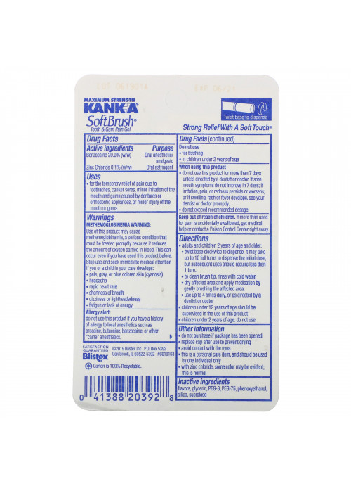 Blistex, Kank-A, SoftBrush, Tooth & Gum Pain Gel, 0.07 oz (2 g)