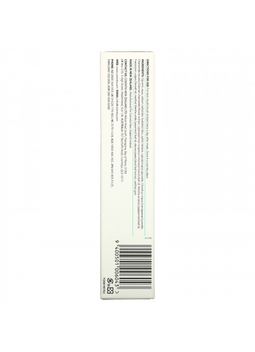 Comvita, 100% Natural Gentle Toothpaste with Chamomile and Xylitol, Spearmint, 3.5 oz  (100 g)