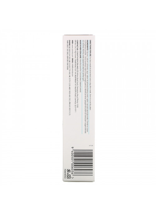 Comvita, 100% Natural Whitening Toothpaste with Baking Soda and Xylitol, Fluoride Free, Citrus Mint, 3.5 oz (100 g)