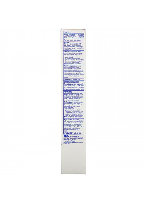 Crest, Complete, Scope, Outlast Plus Whitening,  Fluoride Toothpaste, Long Lasting Mint, 5.4 oz (153 g)