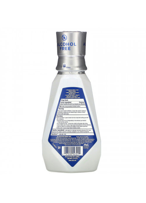 Crest, Pro Health Advanced, Extra Whitening Mouthwash + Fluoride, Alcohol Free, 16 fl oz (473 ml)