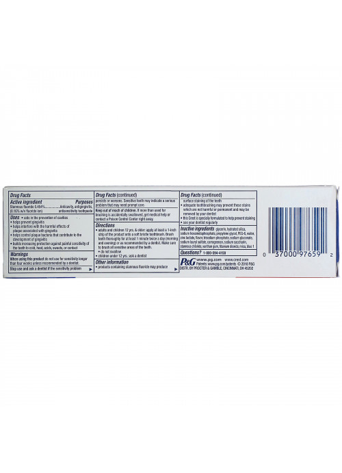 Crest, Pro Health,  Advanced Fluoride Toothpaste, Gum Protection, 5.1 oz (144 g)