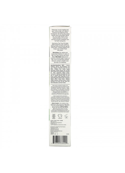Desert Essence, Aloe & Tea Tree Oil Toothpaste, Peppermint, 6.25 oz (176 g)