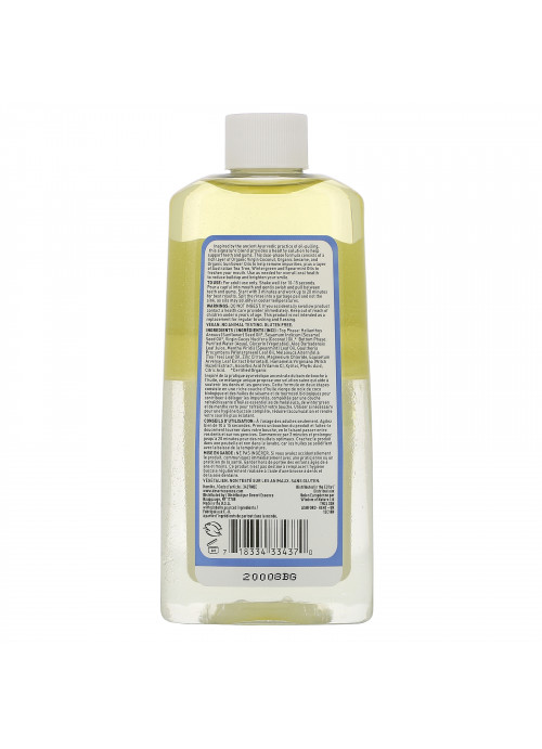 Desert Essence, Coconut Oil Dual Phase, Pulling Rinse, 8 fl oz (236 ml)
