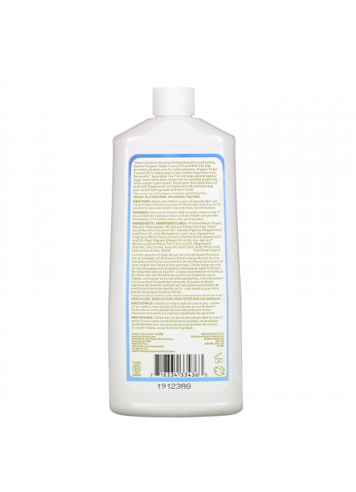 Desert Essence, Coconut Oil Mouthwash, Coconut Mint, 16 fl oz (473 ml)