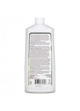 Desert Essence, Neem Mouthwash, Cinnamint, 16 fl oz (473 ml)