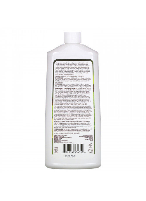 Desert Essence, Neem Mouthwash, Cinnamint, 16 fl oz (473 ml)