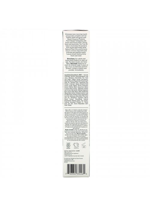 Desert Essence, Prebiotic, Plant-Based Toothpaste, Mint, 6.25 oz (176 g)