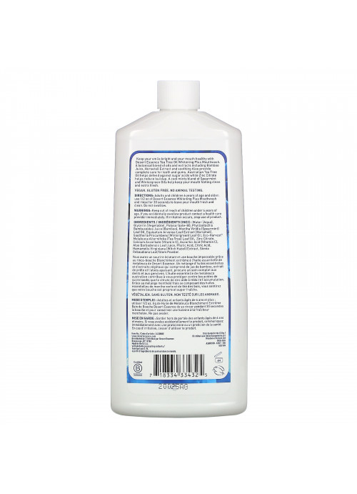 Desert Essence, Tea Tree Oil, Whitening Plus Mouthwash, Cool Mint, 16 fl oz (473 ml)