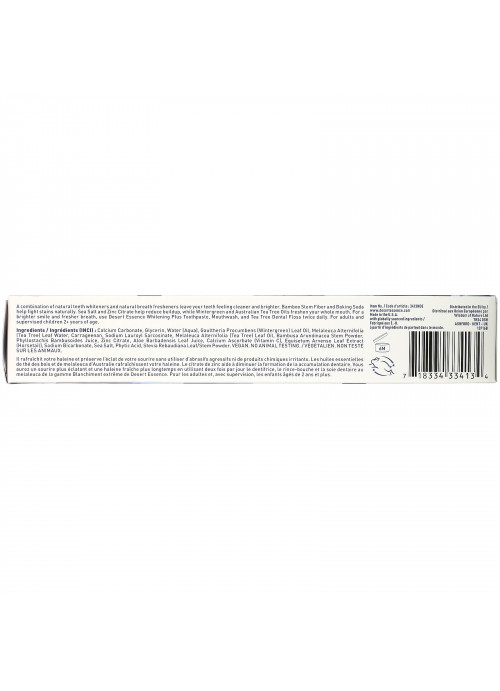 Desert Essence, Tea Tree Oil Whitening Plus Toothpaste, Cool Mint, 6.25 oz (176 g)