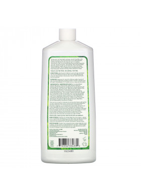 Desert Essence, Ultra Care Mouthwash, Mega Mint, 16 fl oz (473 ml)