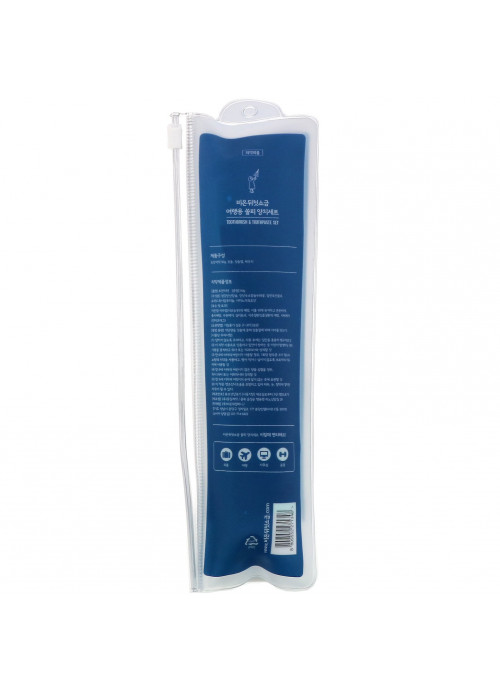 First Salt After Rain, Grey Salt Toothbrush & Toothpaste Set, Blue, 1 Kit