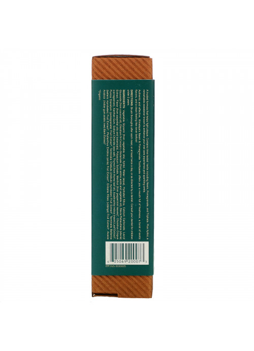 Himalaya, Botanique, Toothpaste, Neem, Pomegranate, Fluoride Free, 5.29 oz (150 g)