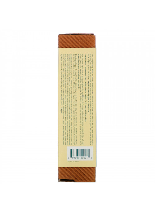 Himalaya, Botanique, Complete Care Toothpaste, Simply Mint, 5.29 oz (150 g)