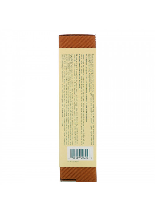 Himalaya, Botanique, Complete Care Toothpaste, Simply Peppermint, 5.29 oz (150 g)