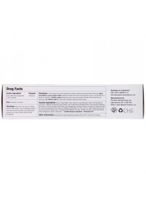 Jason Natural, Healthy Mouth, Anti-Cavity & Tartar Control Gel, Tea Tree Oil & Cinnamon, 6 oz (170 g)