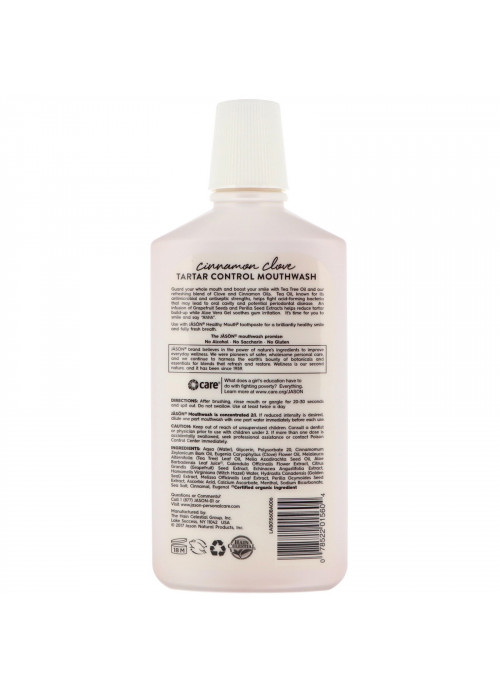 Jason Natural, Healthy Mouth, Fresh Breath Mouthwash, Tartar Control, Cinnamon Clove, 16 fl oz (473 ml)